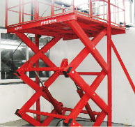 剪叉式電動(dòng)升降貨梯,固定式液壓升降貨梯